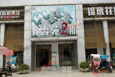 学府园中园3室2厅1卫133㎡带车库