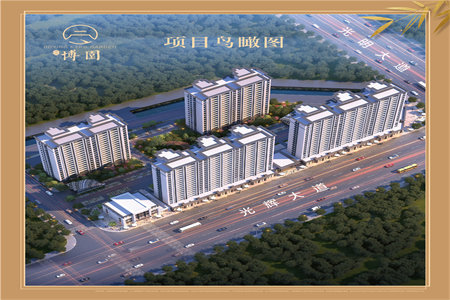 城东丰和名都大2房，户型方正，全新设计，随时看房，急售