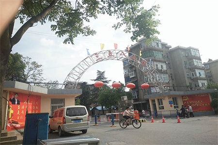 阳光河畔3室2厅2卫139.5㎡