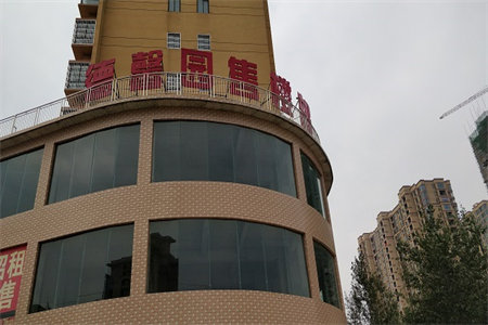 出售泰安北留小区3室2厅1卫95平简单装修